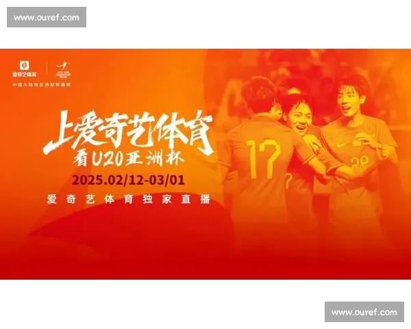 体育比赛全站入口一站式赛事直播数据资讯服务平台权威安全便捷体验升级