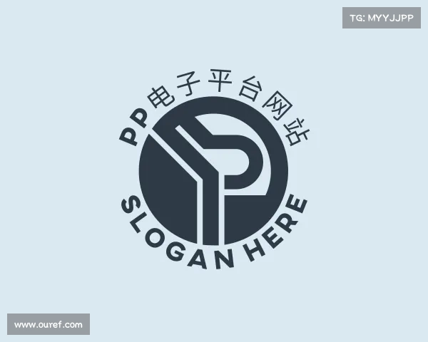 认识PP电子(中国)有限公司官网